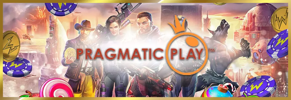 _PragmaticPlay ตารางโบนัสไทม์ ค่าย pragmatic paly เกมแตกง่าย สล็อตออนไลน์ แตกง่ายล่าสุด ช่วงเวลาเกมแตกงา่ย ตารางเวลาเล่นสล็อตแตกง่าย